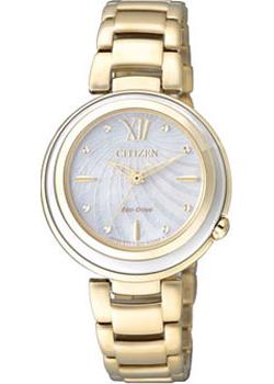 Часы Citizen Eco-Drive EM0336-59D