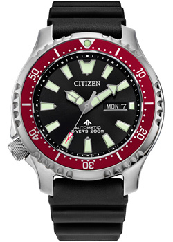 Часы Citizen Promaster NY0156-04E