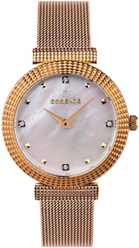 Essence Femme