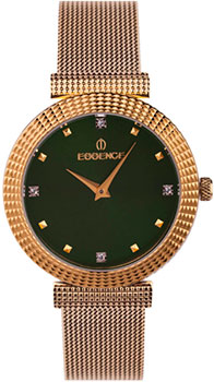 Essence Femme