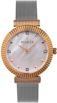 Essence Femme