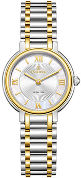 Essence Femme