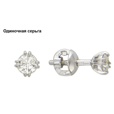

Золотые серьги 01C626229