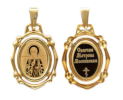 

Золотой подвес 01P011210