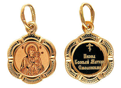 

Золотой подвес 01P011244