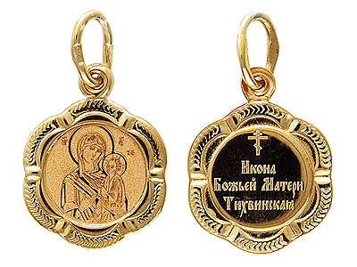 

Золотой подвес 01P011245