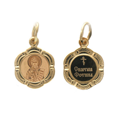 

Золотой подвес 01P011263