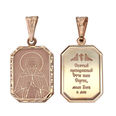 

Золотой подвес 01P711734