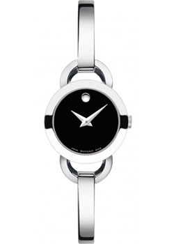 

Швейцарские наручные женские часы Movado 0606796. Коллекция Rondiro