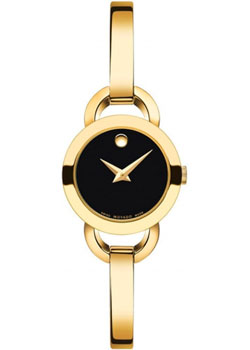 

Швейцарские наручные женские часы Movado 0606888. Коллекция Rondiro