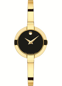 

Швейцарские наручные женские часы Movado 0606999. Коллекция Bela