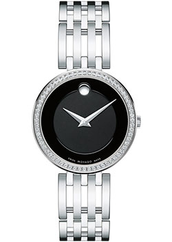 

Швейцарские наручные женские часы Movado 0607052. Коллекция Esperanza