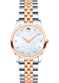 

Швейцарские наручные женские часы Movado 0607077. Коллекция Museum Classic