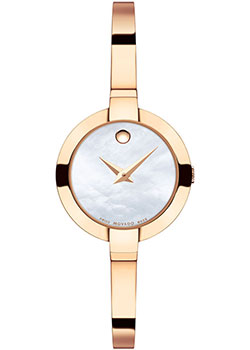 

Швейцарские наручные женские часы Movado 0607082. Коллекция Bela