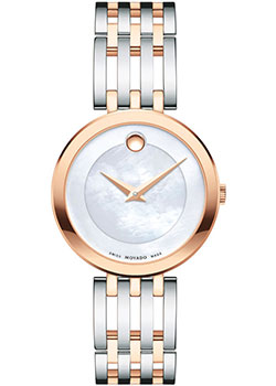 

Швейцарские наручные женские часы Movado 0607114. Коллекция Esperanza