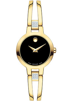 

Швейцарские наручные женские часы Movado 0607155. Коллекция Amorosa