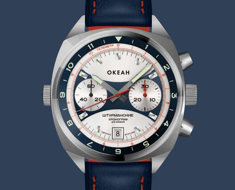 Okean 3133 shop