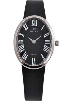 

Российские наручные женские часы Nika 0106.0.9.51A. Коллекция Lady