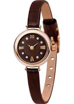 

Российские наручные женские часы Nika 0362.0.1.63A. Коллекция Viva