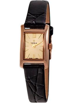 

Российские наручные женские часы Nika 0450.0.1.45A. Коллекция Lady