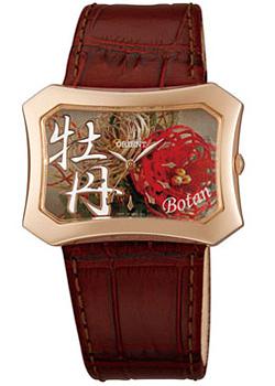 

Японские наручные женские часы Orient UBSQ005E. Коллекция Dressy Elegant Ladies