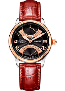 Часы Ouglich Lincor 1005S5L5