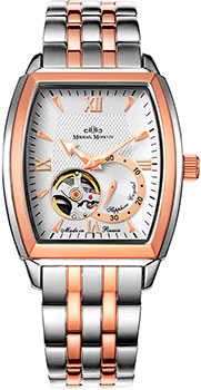 Часы Ouglich Mikhail Moskvin Elegance 1011S5B1