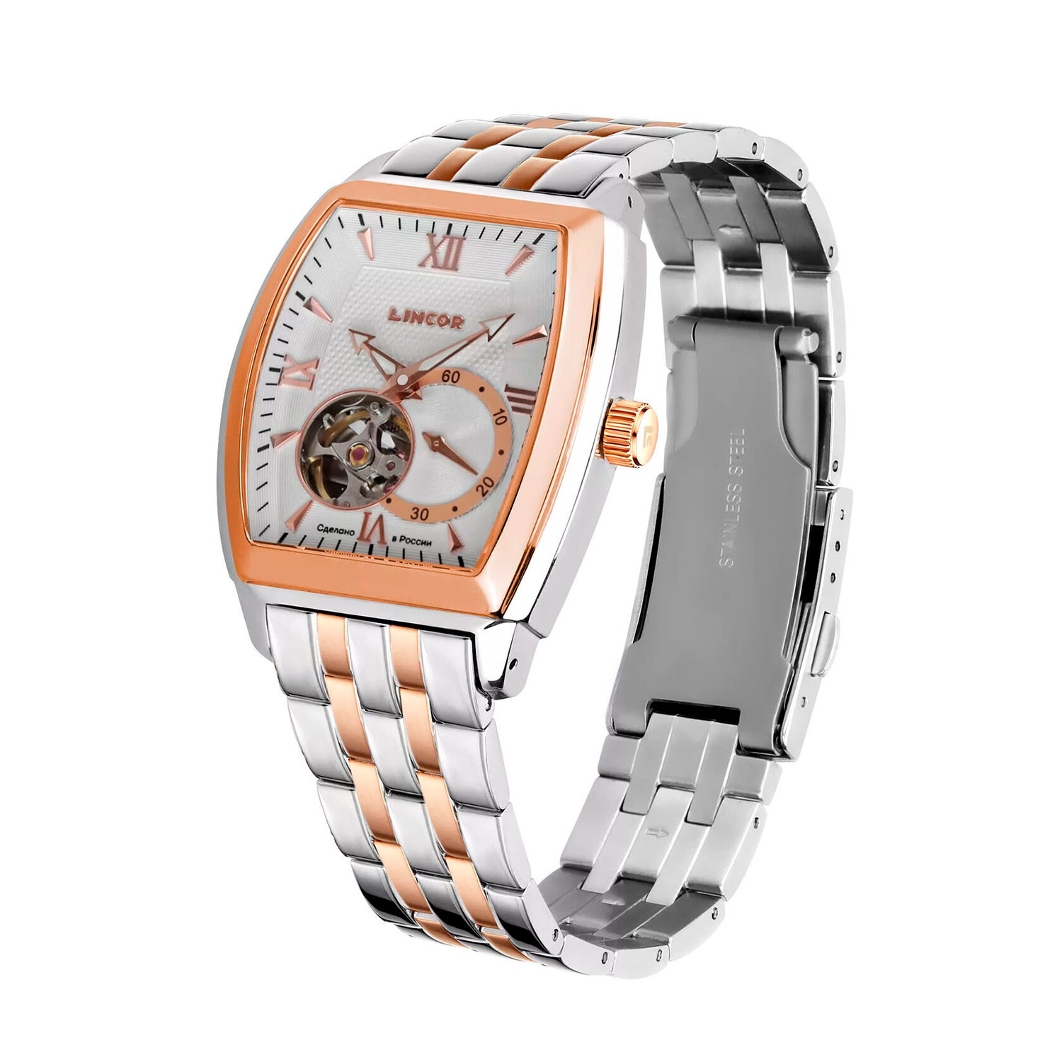ouglich 1011S5B1