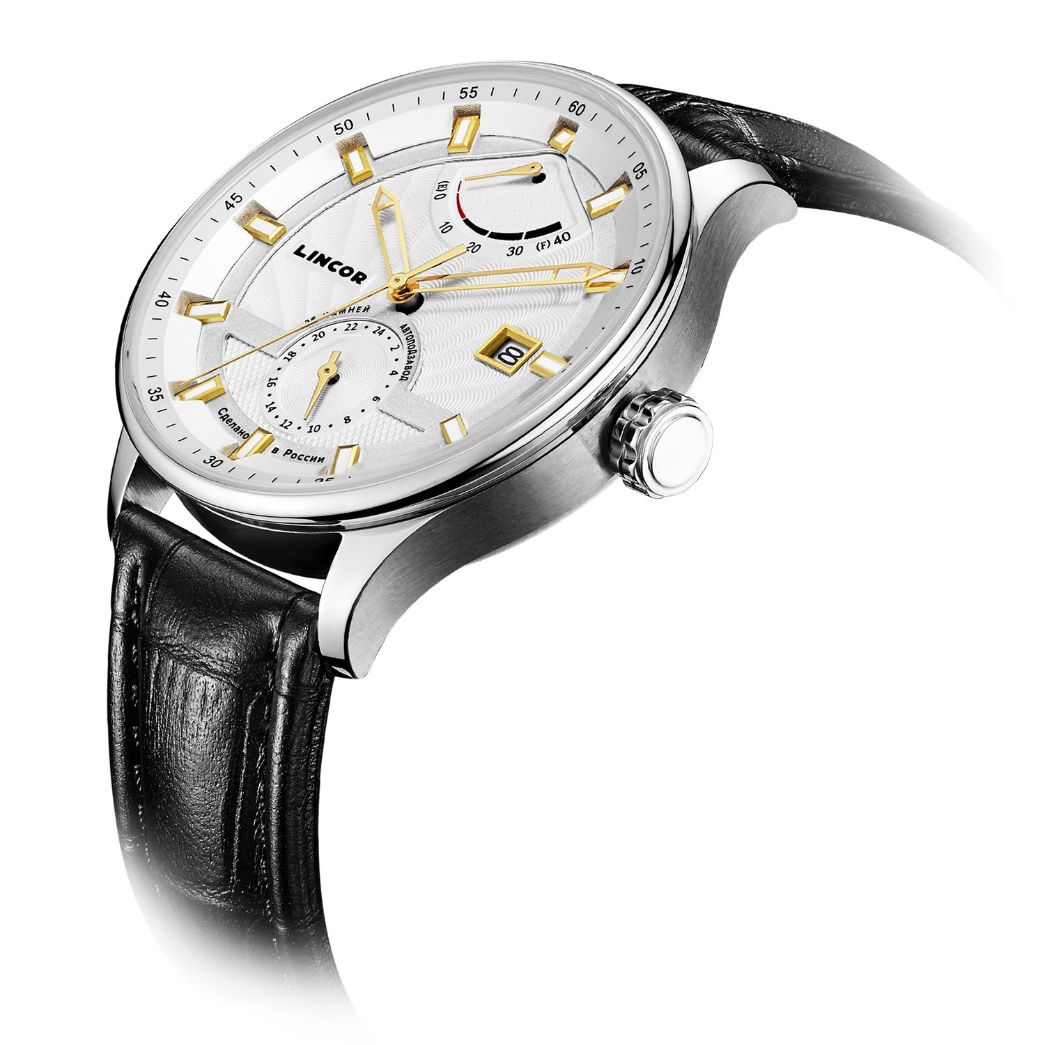 ouglich 1230S0L2
