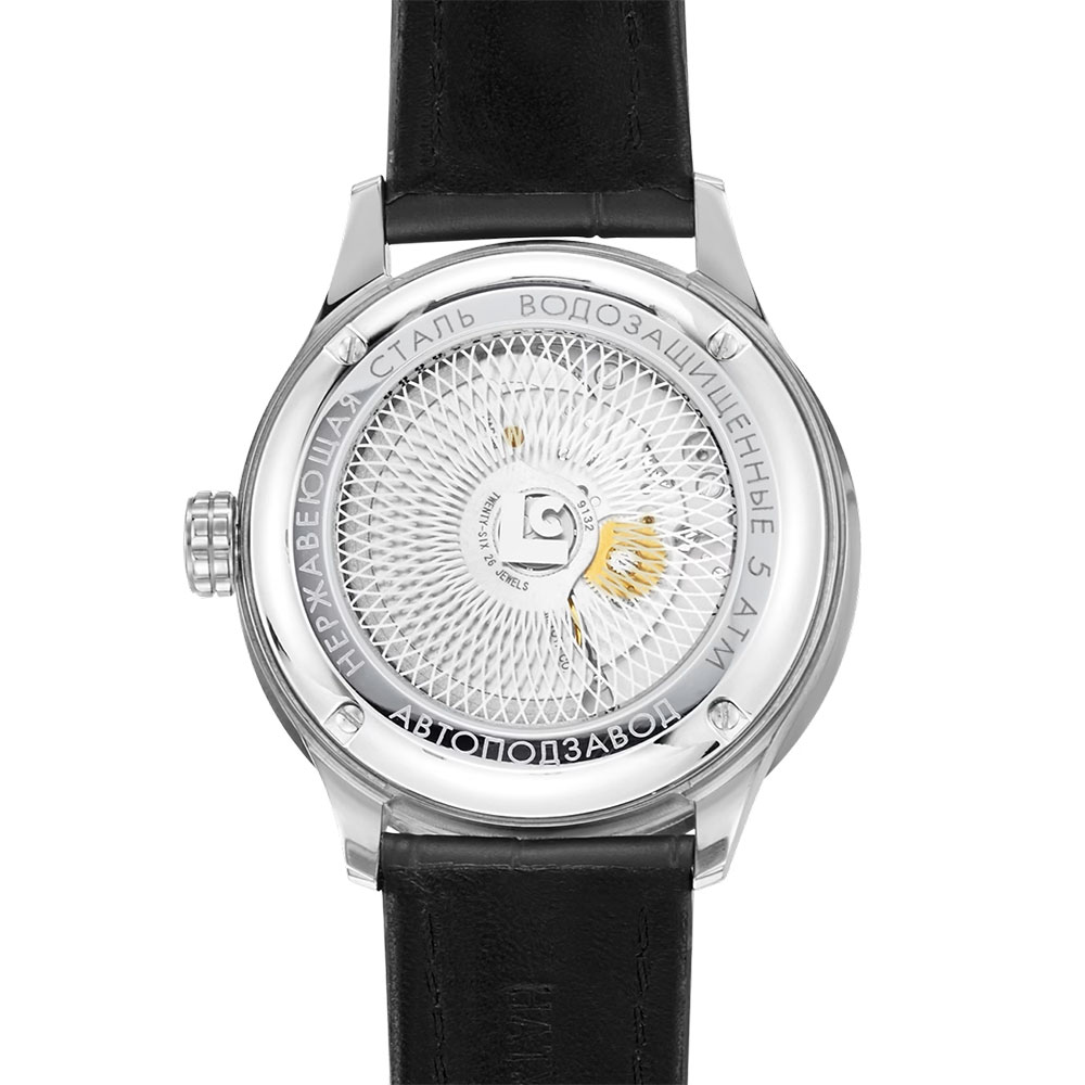 ouglich 1230S0L2