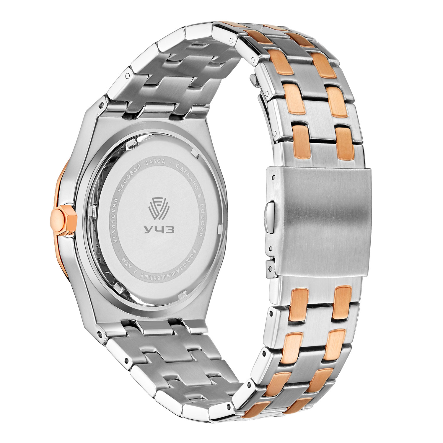 ouglich 1514A5B5