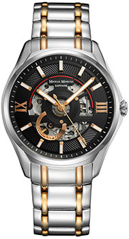 Часы Ouglich Mikhail Moskvin Elegance 2057MS5B2