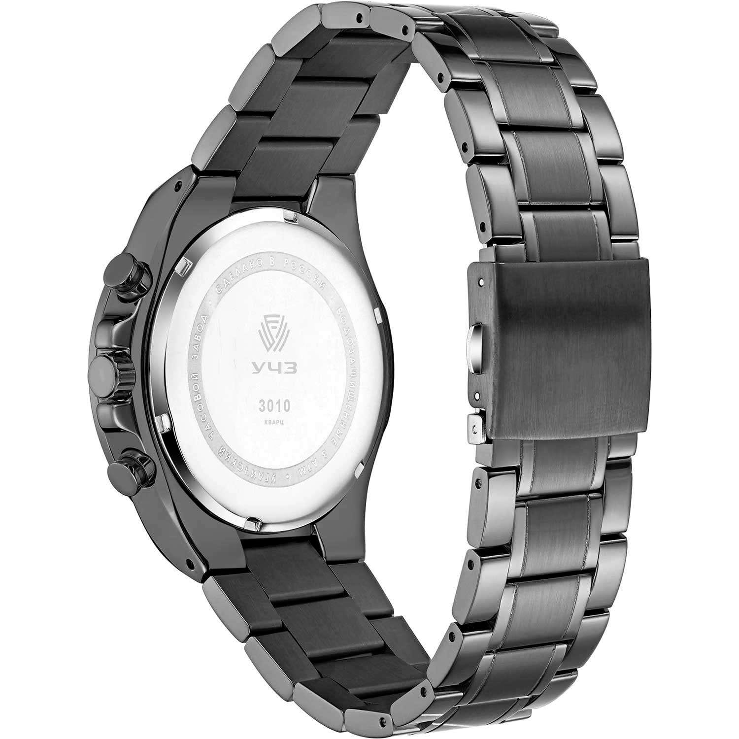 ouglich 3010B-5