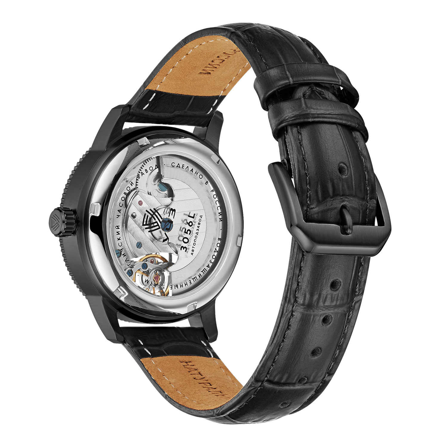 ouglich 3056L-4