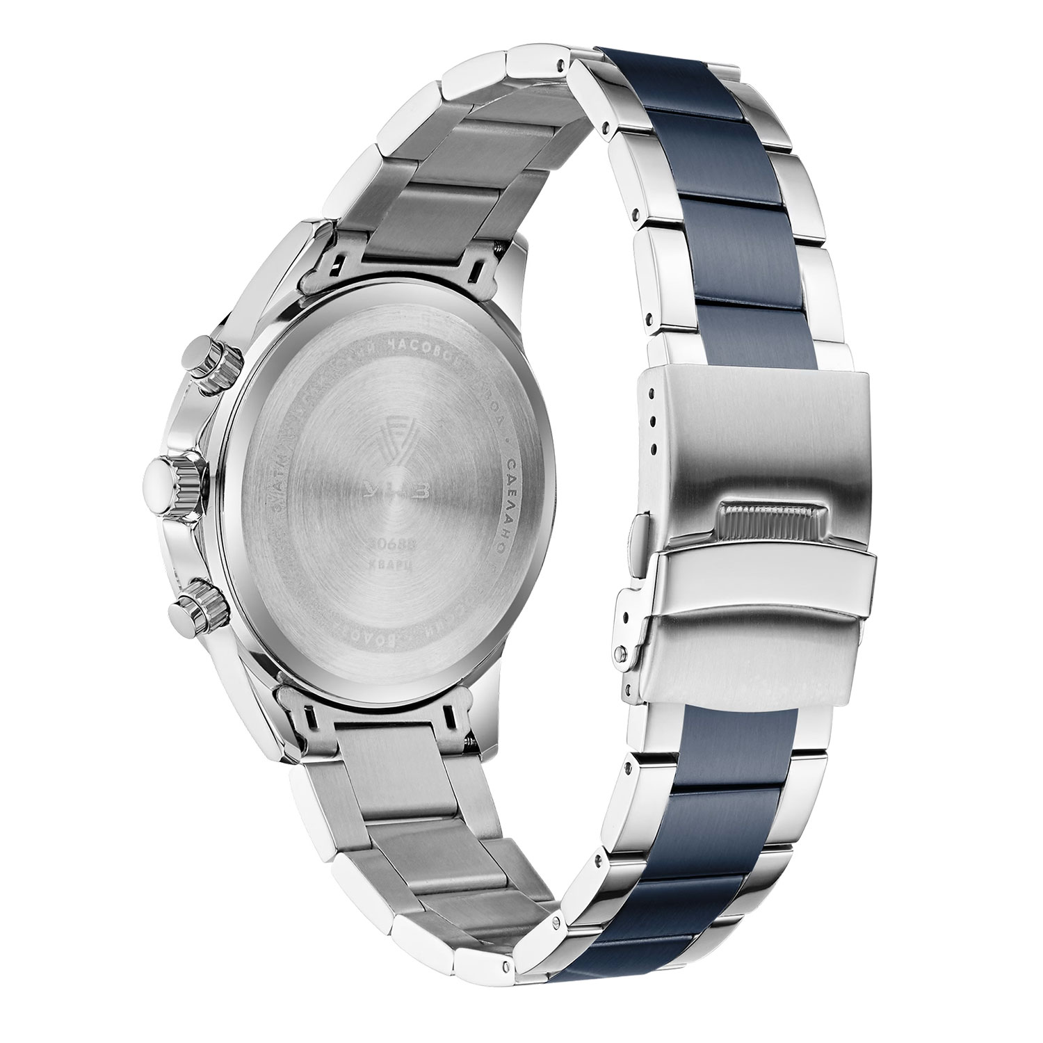 ouglich 3068B-4