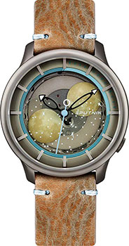 Часы Ouglich Спутник 3073L-4