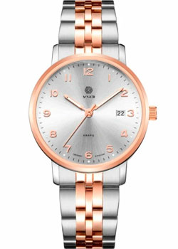 Часы Ouglich Spectr 3081B-6