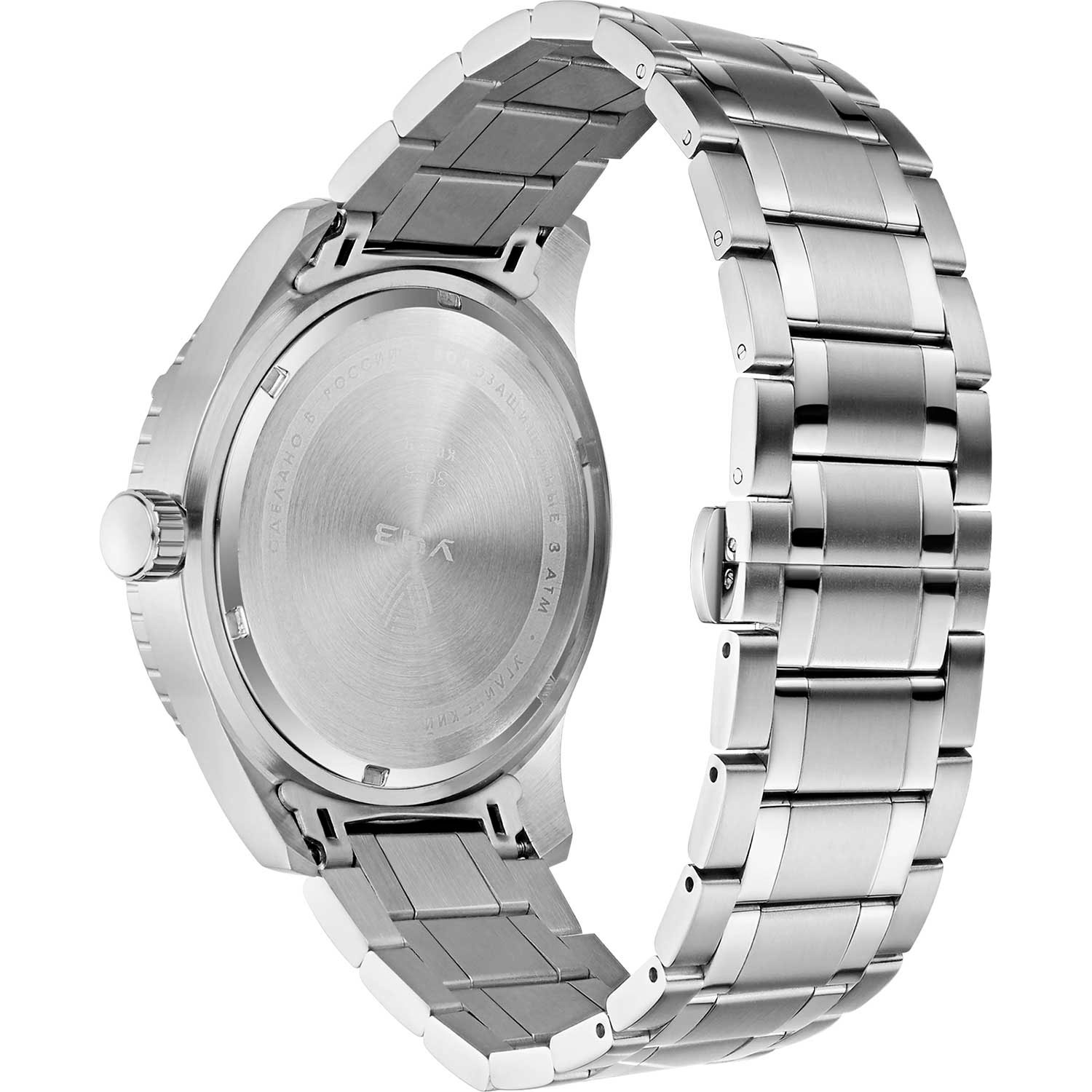 ouglich 3085B-2