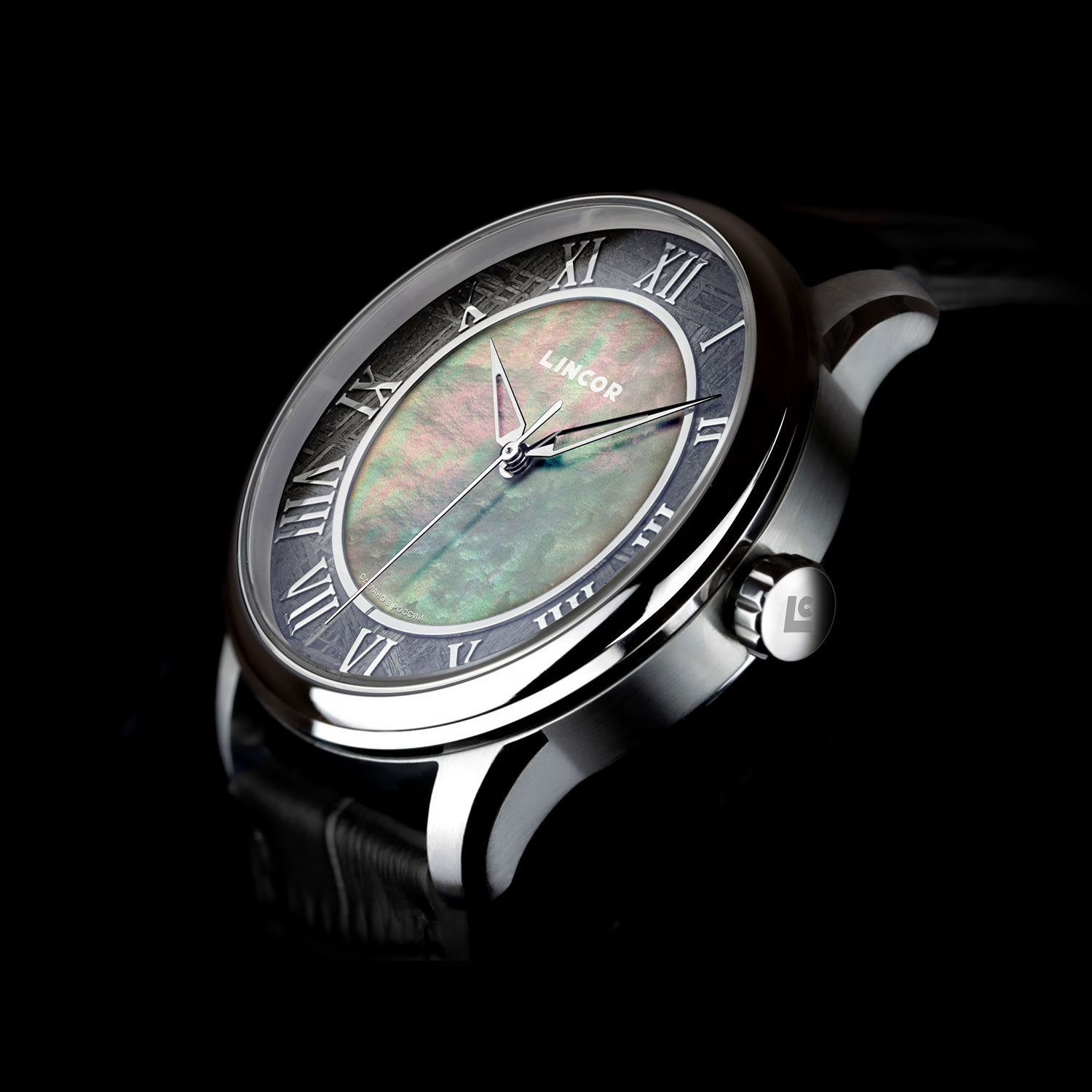 ouglich 4097M-5
