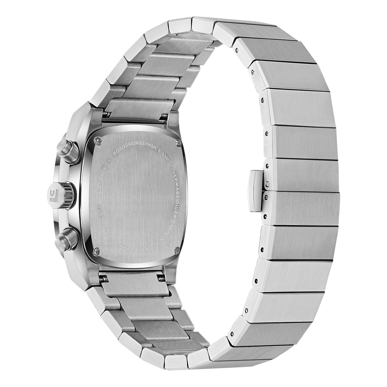 ouglich 4151B-2