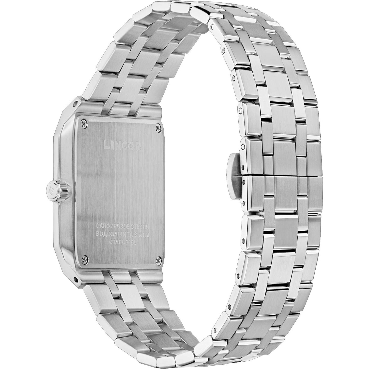 ouglich 4155B-3