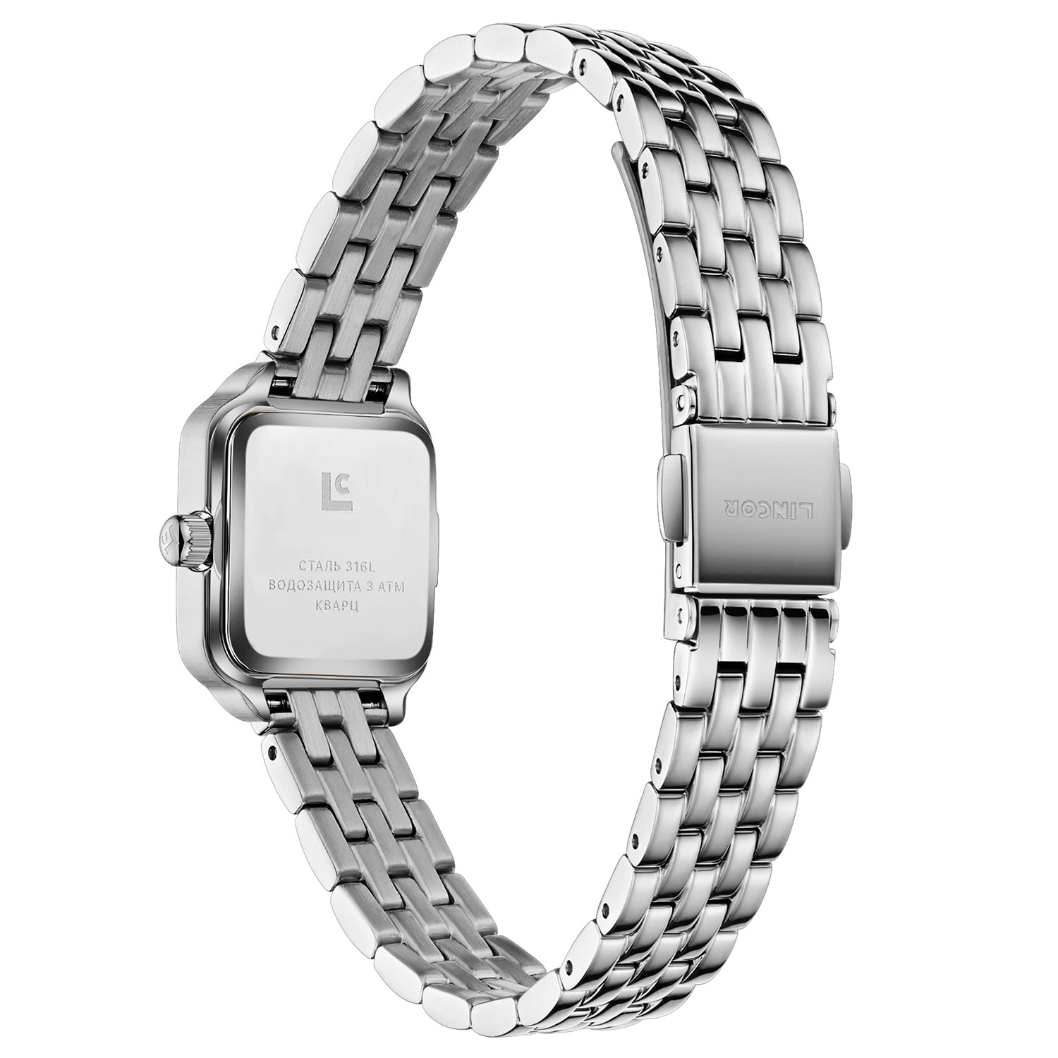 ouglich 4183B-4
