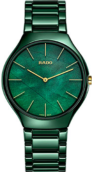 Часы Rado True Round R27006912