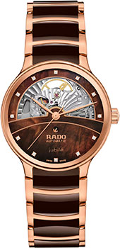 Часы Rado Centrix R30029902