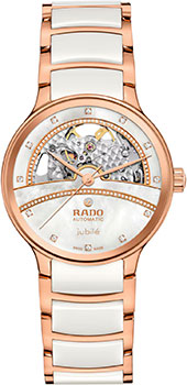 Часы Rado Centrix R30029932