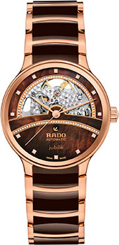 Часы Rado Centrix R30029942