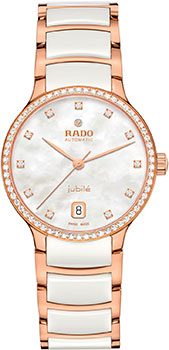 Часы Rado Centrix R30230902