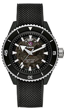 Часы Rado Captain Cook R32127156