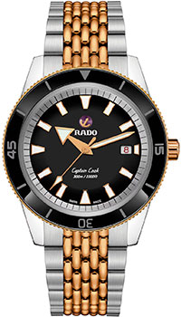 Часы Rado Captain Cook R32137153