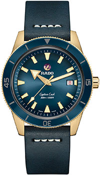 Часы Rado Captain Cook R32504205